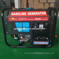 Power Value Chinese generator supplier 2.5kw cheap electric generator